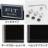 License frame